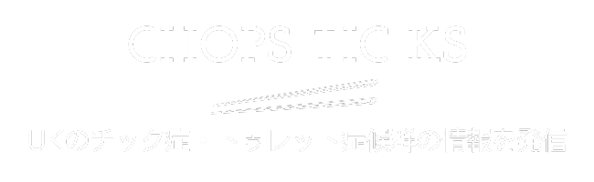 CHOPS-TIC-KS